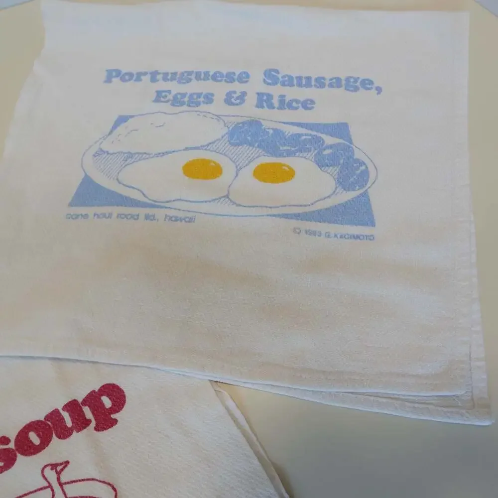 Vintage Cane Haul Road Ltd. Duck Soup and Sausage Eggs & Rice Kitchen Towel Set